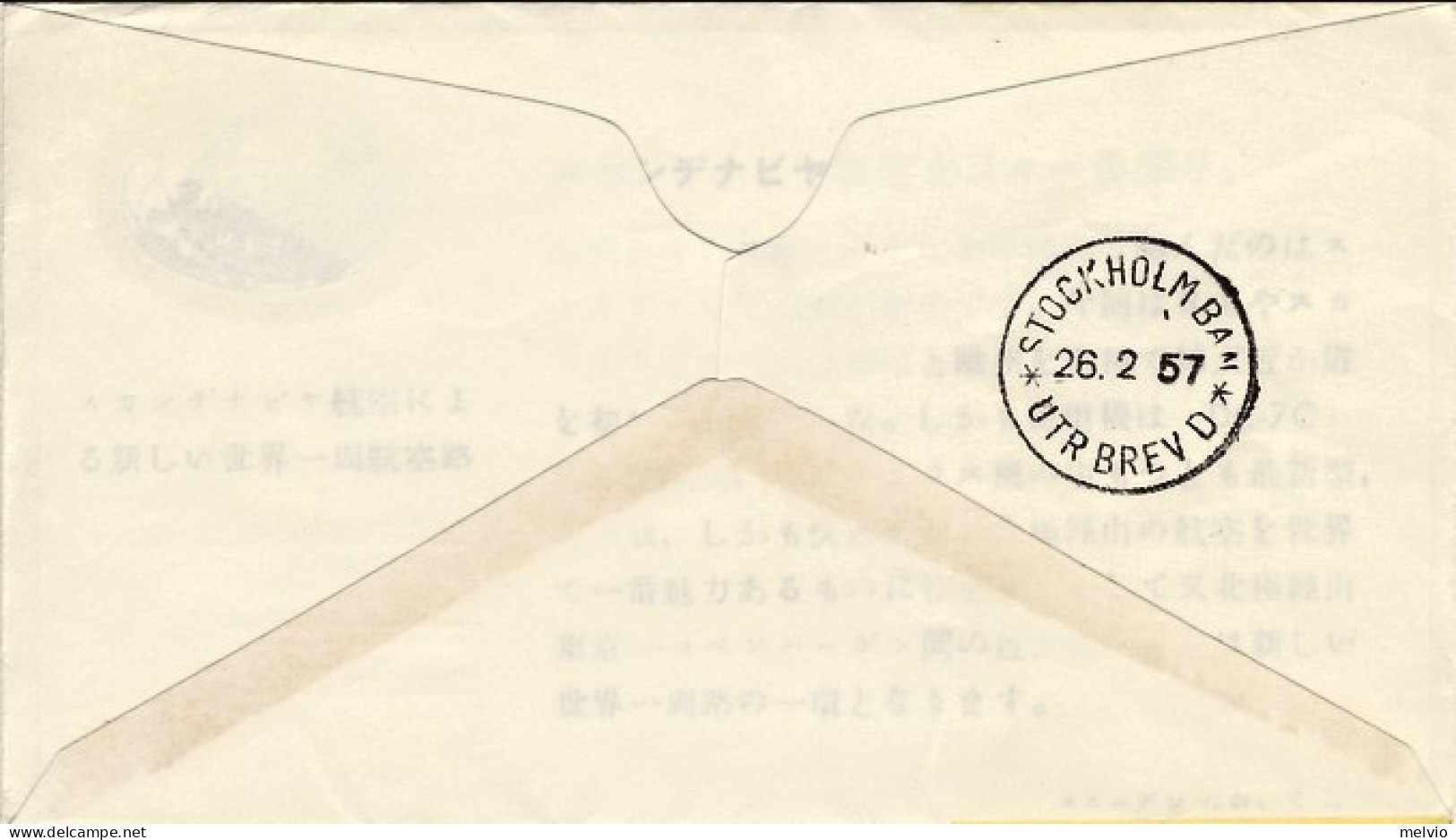 1957-Giappone Japan I^volo SAS Tokyo Stoccolma Attraverso Il Polo Nord - Storia Postale