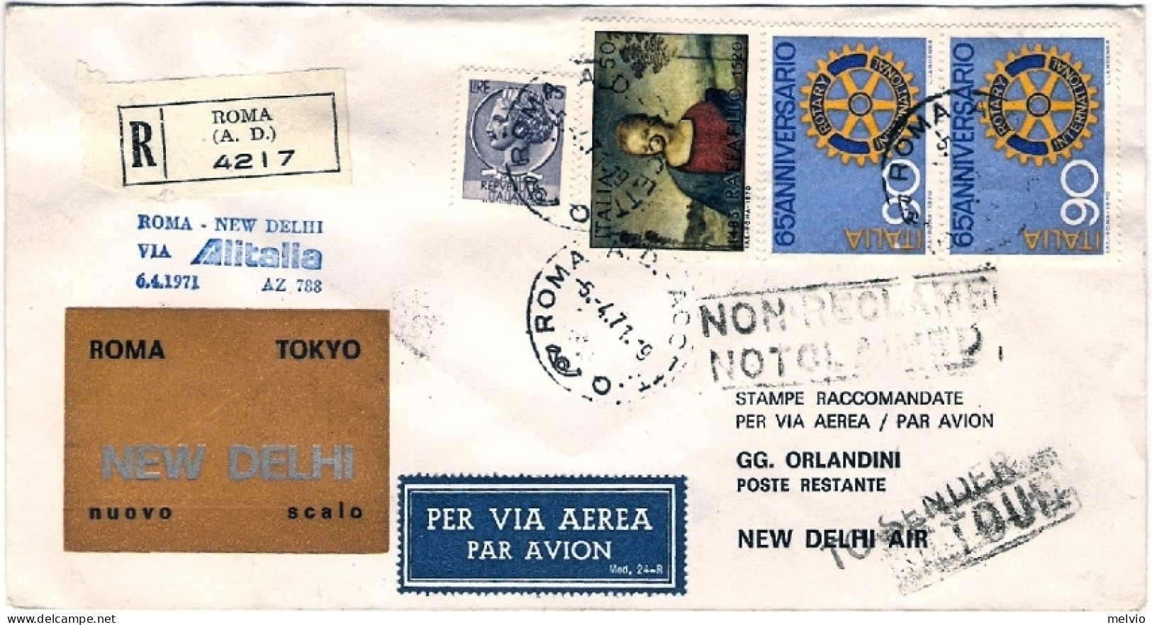 1971-raccomandata I^volo Alitalia Roma New Delhi - Poste Aérienne