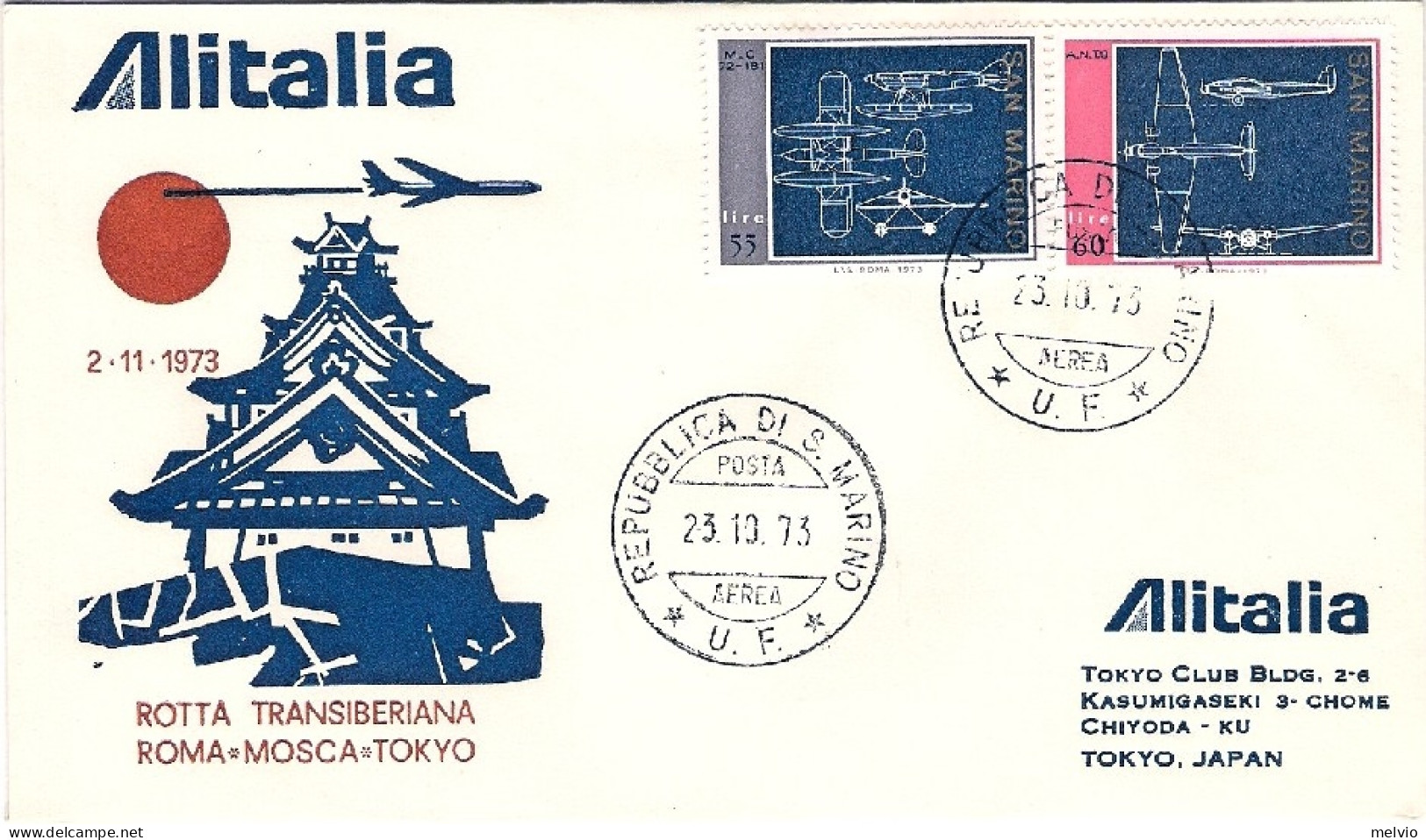 San Marino-1973 Dell'Alitalia Rotta Transiberiana Roma-Mosca-Tokyo - Poste Aérienne