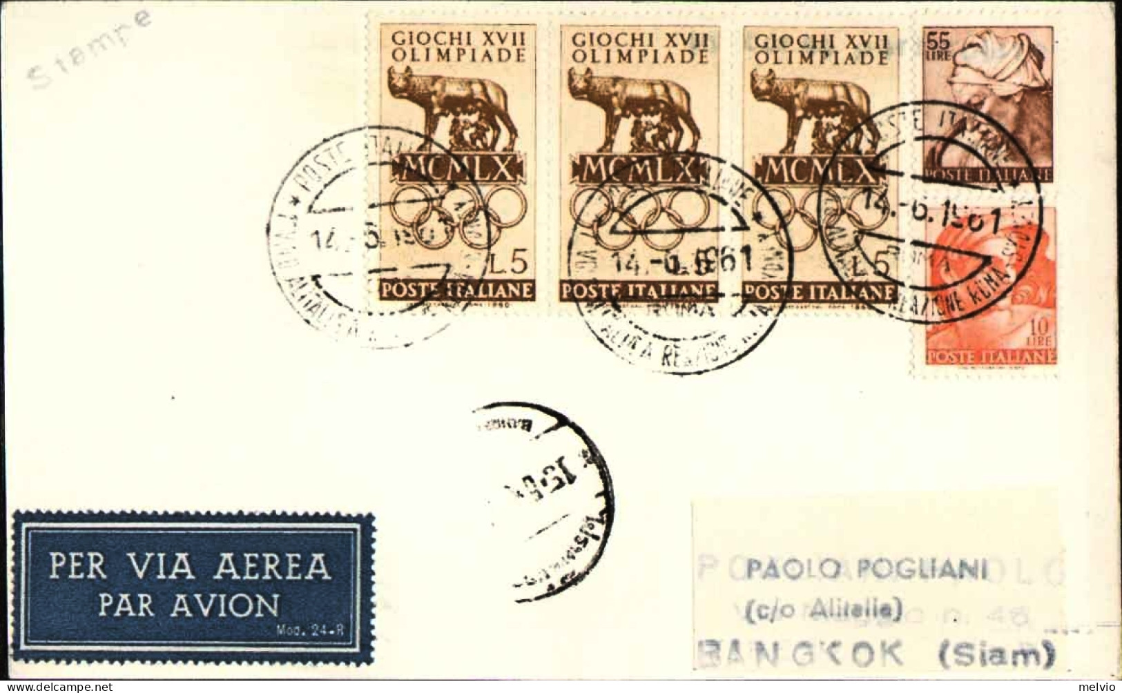 1961-cartoncino Roma Bangkok (Siam)affr. L.15+L.55 Michelangiolesca+striscia L.5 - Luftpost