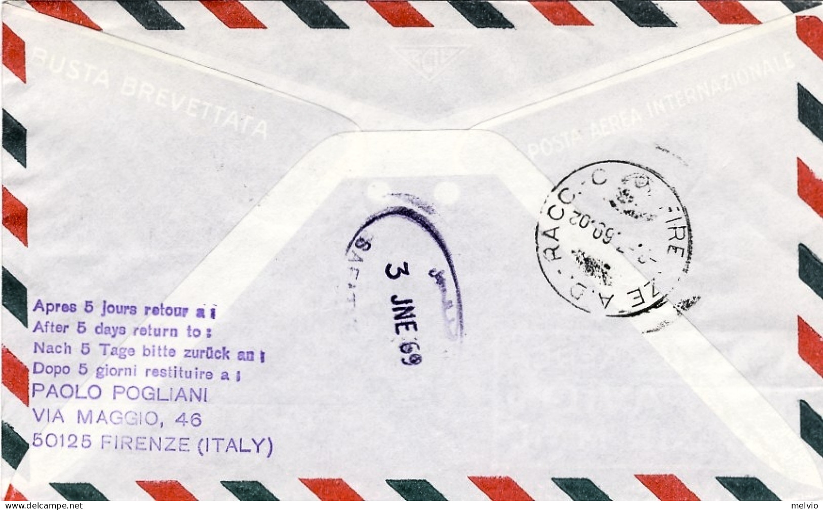 San Marino-1969 1^ Dispaccio Aeropostale Italiano Roma-Kuwait Del 2 Giugno - Airmail