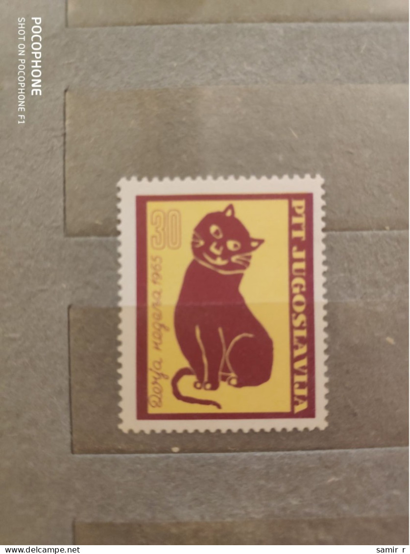 1965	Yugoslavia	Cats (F90) - Unused Stamps