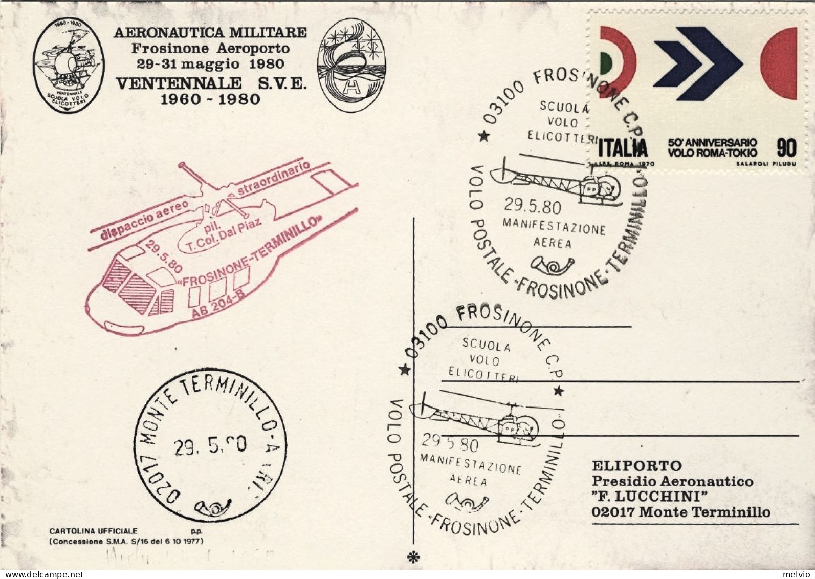 1980-cartolina Dell'aeronautica Militare Bollo Speciale Volo Postale Frosinone-T - Airmail