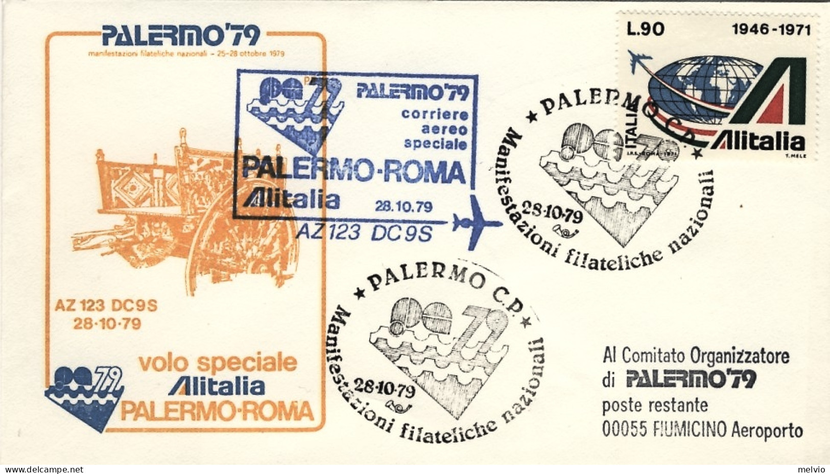 1979-volo Speciale Alitalia Palermo Roma Del 28 Ottobre - Poste Aérienne