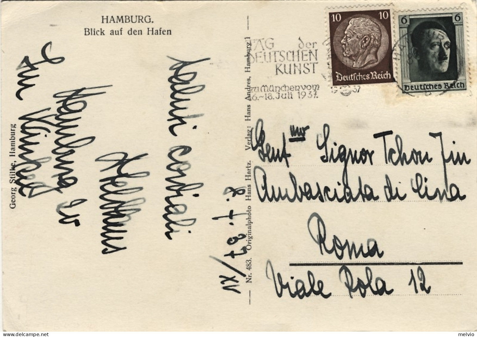 1937-Germania Cartolina Foto Di Amburgo Veduta Del Porto Hamburg Blick Auf Den H - Autres & Non Classés