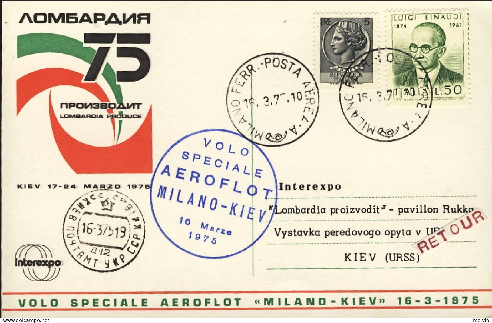 1975-"Lombardia Produce" Volo Speciale Aeroflot Milano-Kiev 300 Pezzi Trasportat - Poste Aérienne