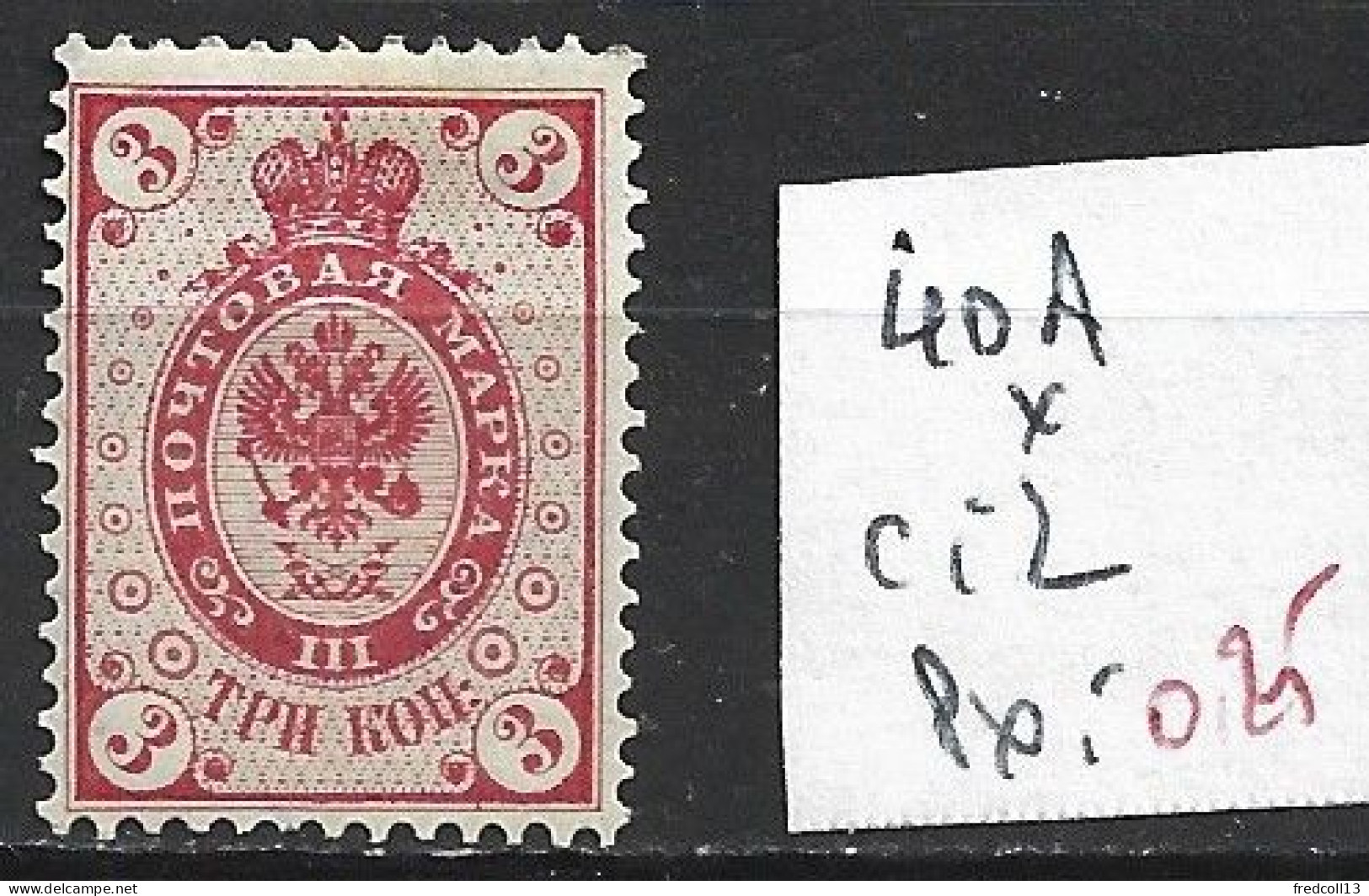 RUSSIE 40A * Côte 2 € - Nuovi