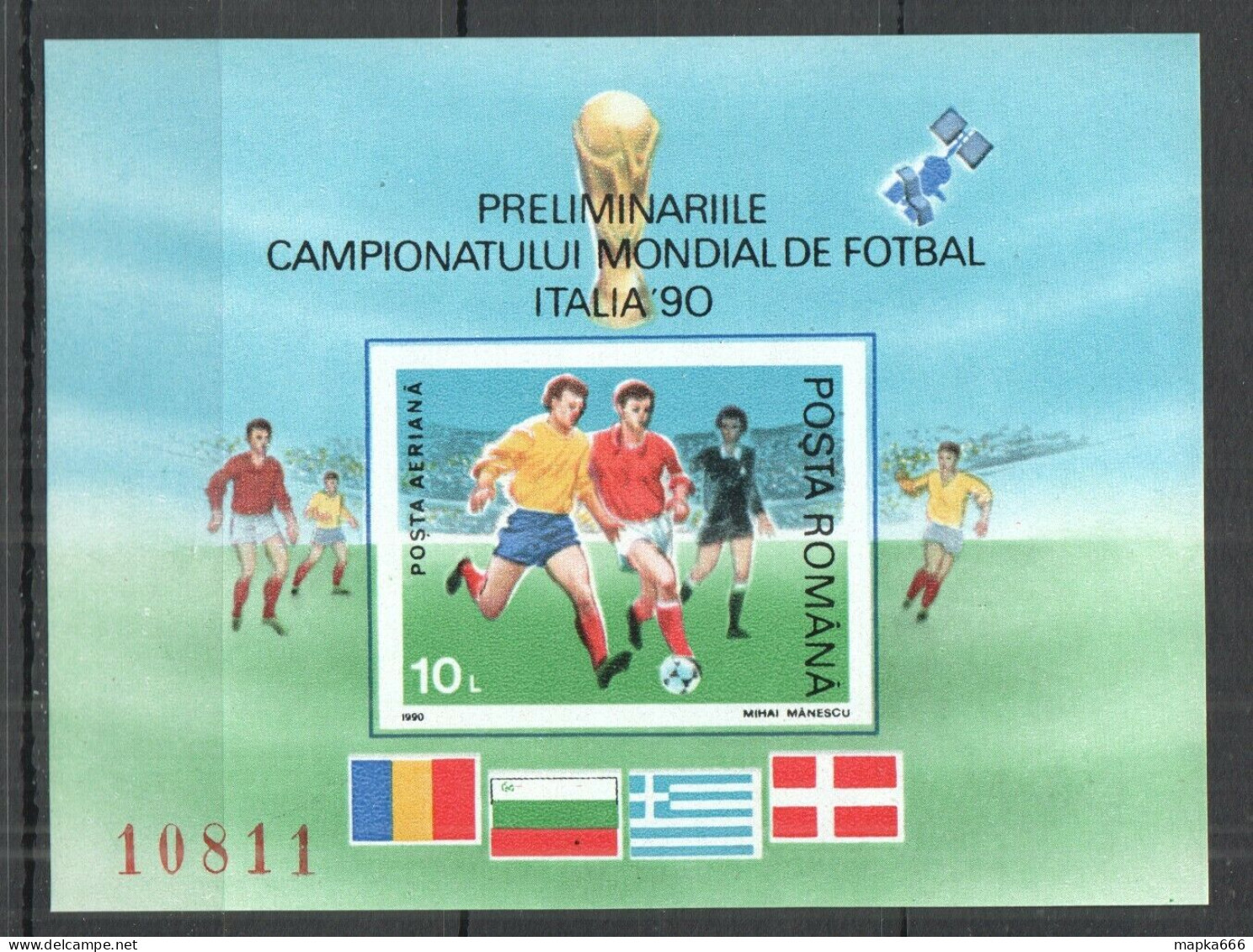 Rm006 1990 Romania Sport Football World Cup Italy 90 Bl260 Michel 15 Euro Mnh - Altri & Non Classificati