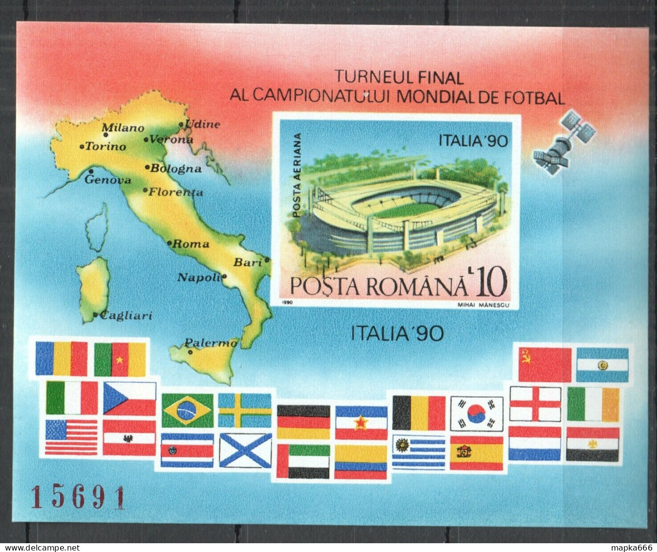 Rm009 1990 Romania Sport Football World Cup Italy 90 Bl262 Michel 15 Euro - Andere & Zonder Classificatie