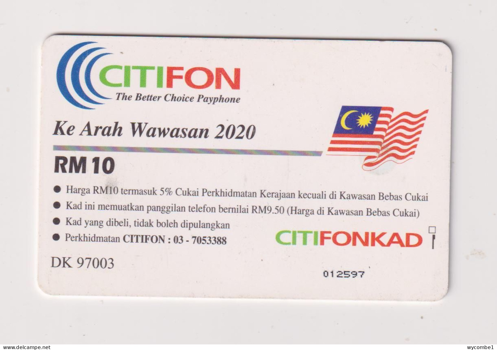 MALAYSIA -  Payphone Chip  Phonecard - Maleisië