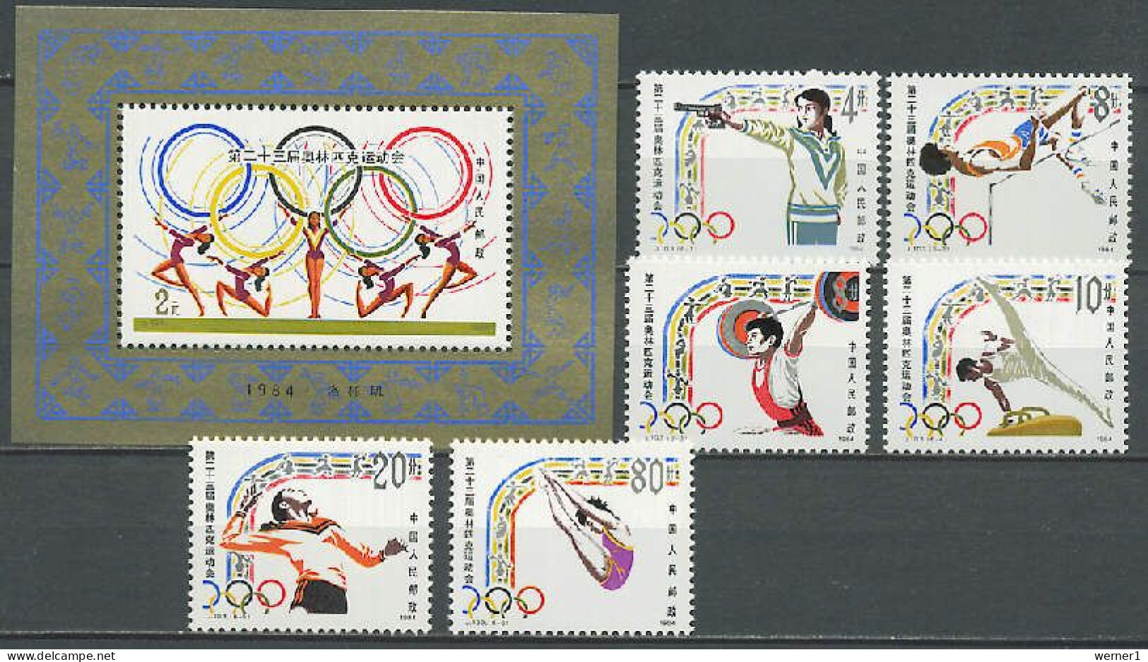 China PR 1984 Olympic Games Los Angeles, Gymnastics, Shooting, Weightlifting Etc. Set Of 6 + S/s MNH - Verano 1984: Los Angeles