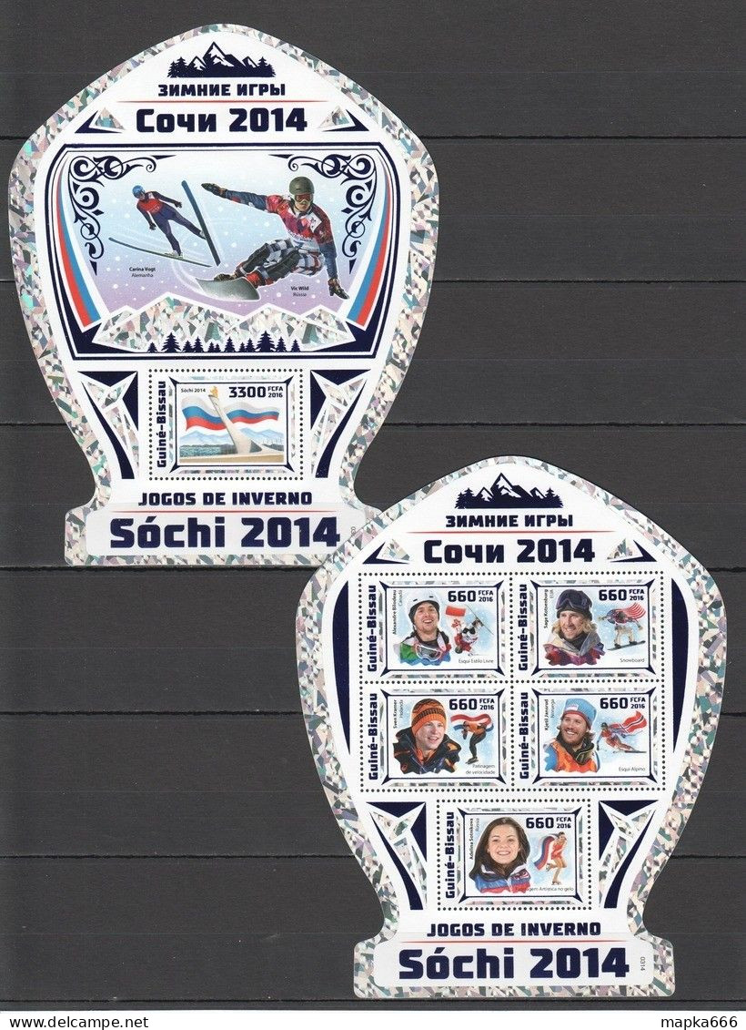 St966 2016 Guinea-Bissau Olympic Games Moscow Sochi ! Shape & Foil 1+1 Mnh - Autres & Non Classés