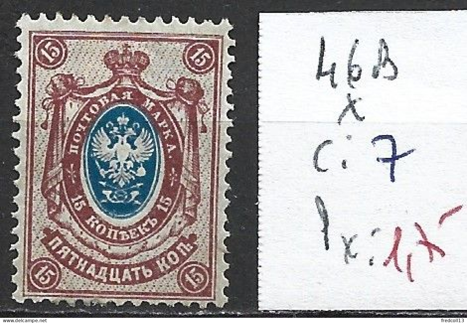 RUSSIE 46B * Côte 7 € - Neufs