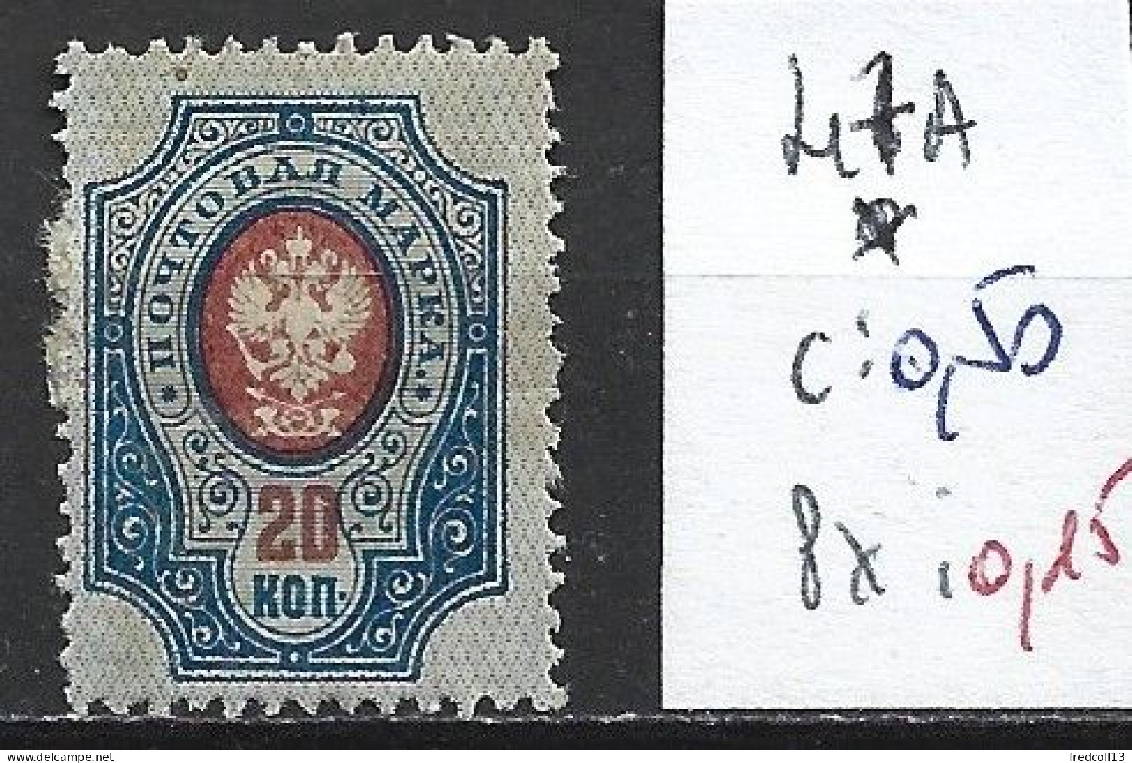 RUSSIE 47A * Côte 0.50 € - Ongebruikt