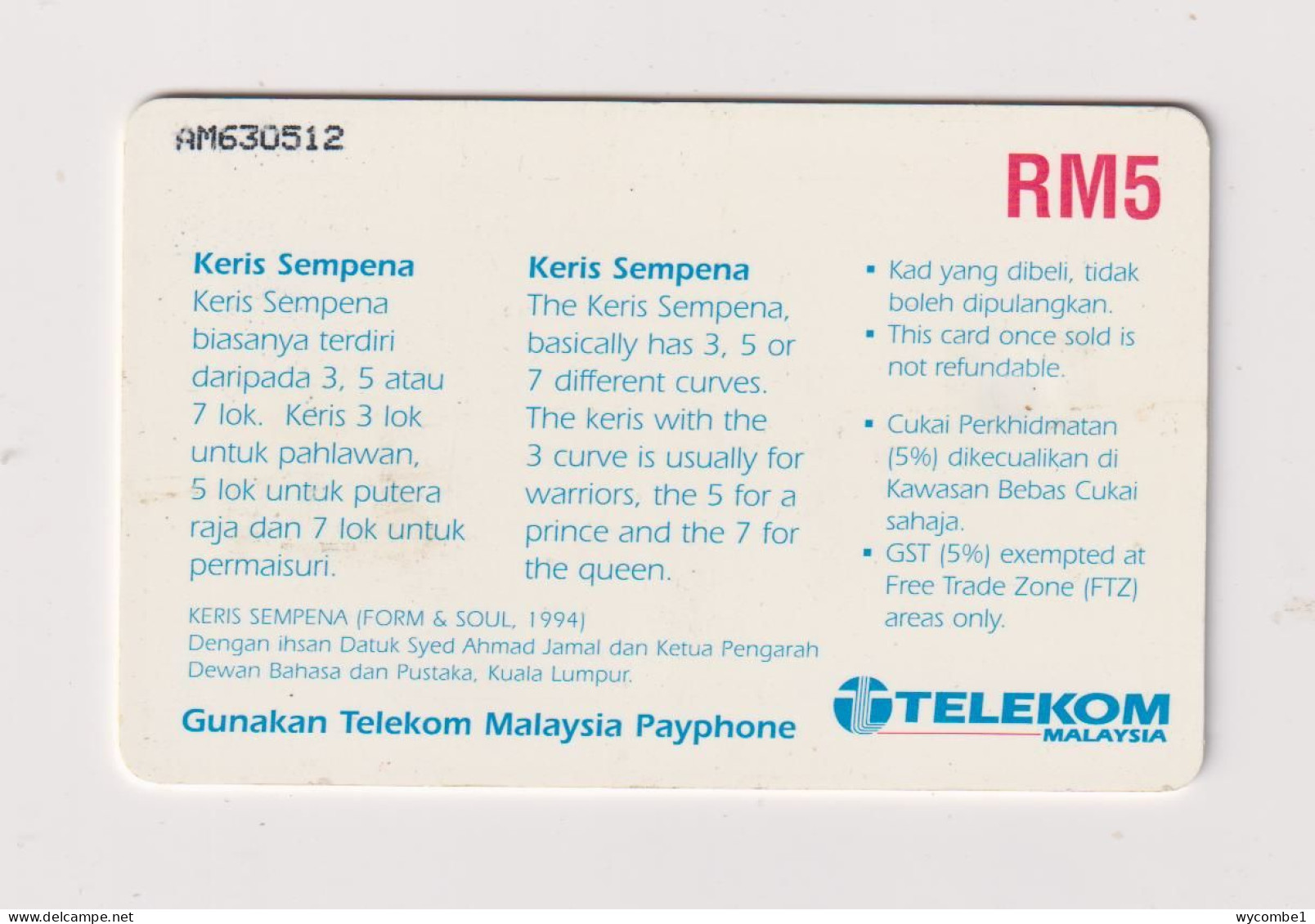 MALAYSIA -  Keris Sempena Chip  Phonecard - Malesia