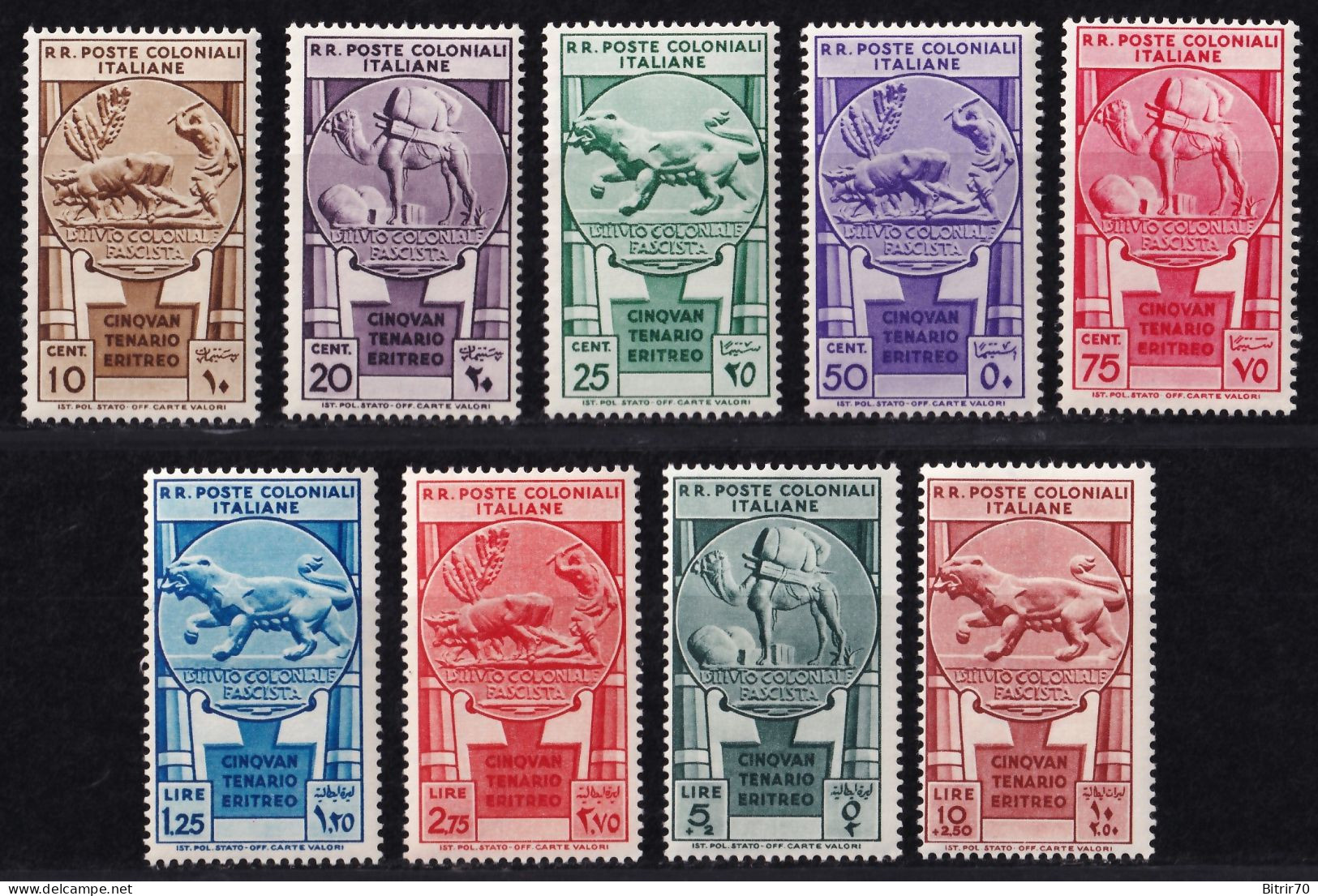 Emisiones Generales, 1933 Y&T. 23 / 31. MNH. - General Issues