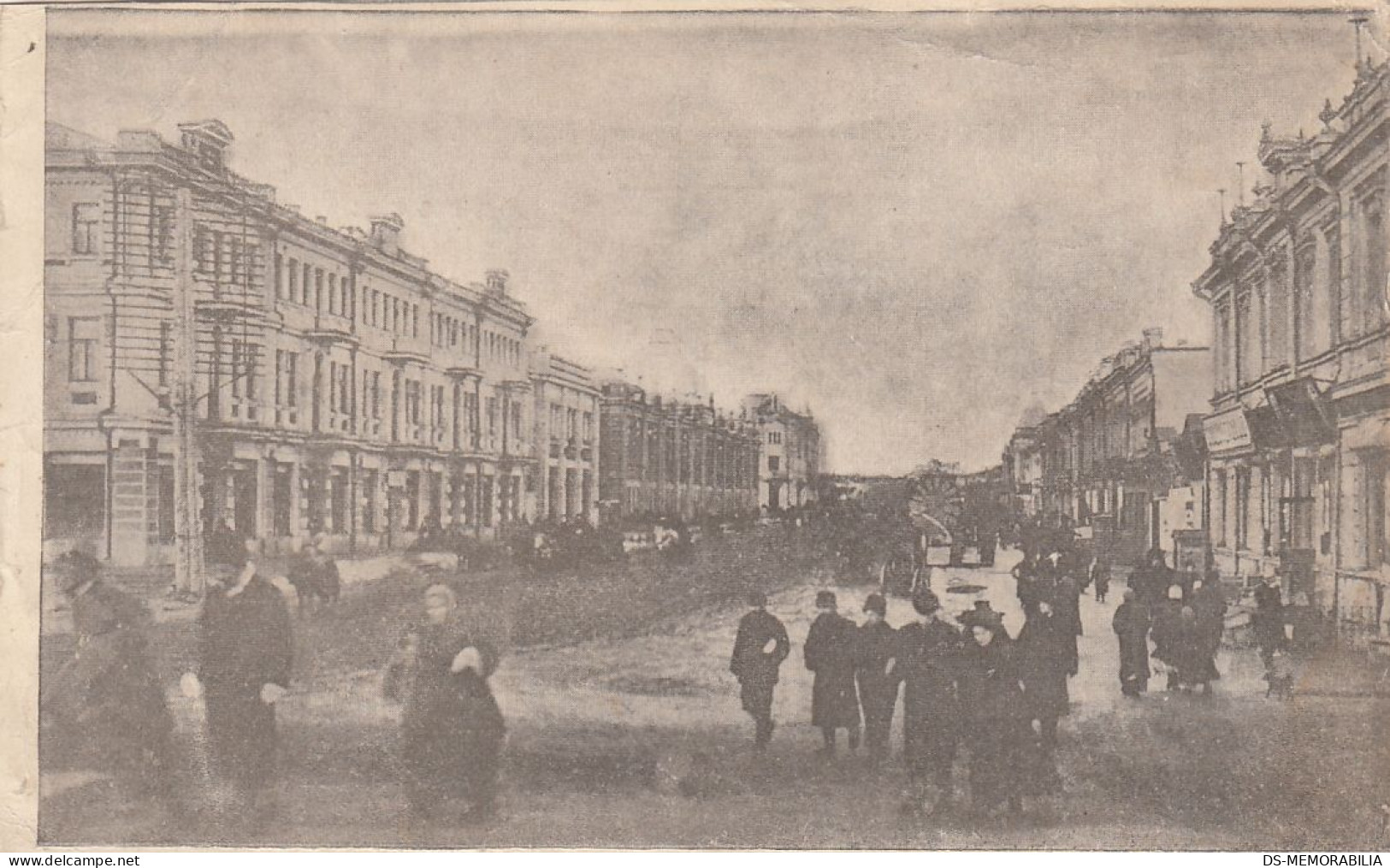Omsk - Prospect 1919 - Russie