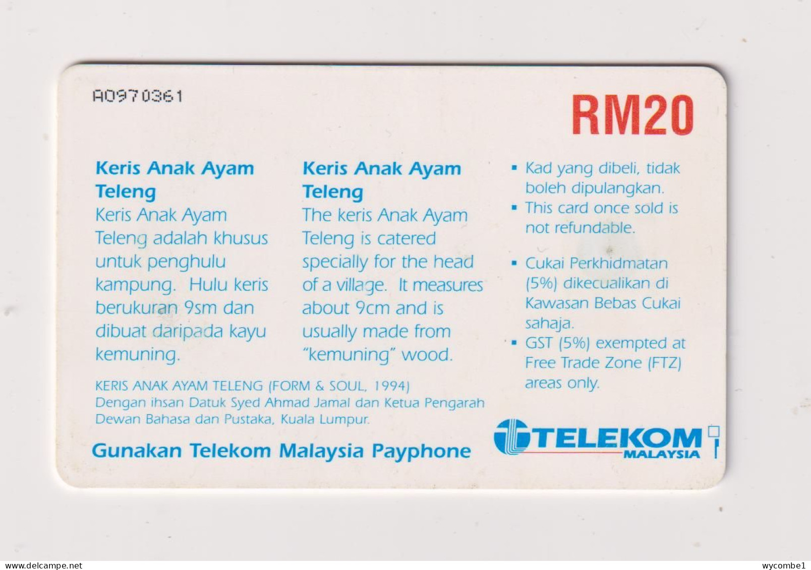 MALAYSIA -  Keris Anak Ayam Teleng Chip  Phonecard - Maleisië