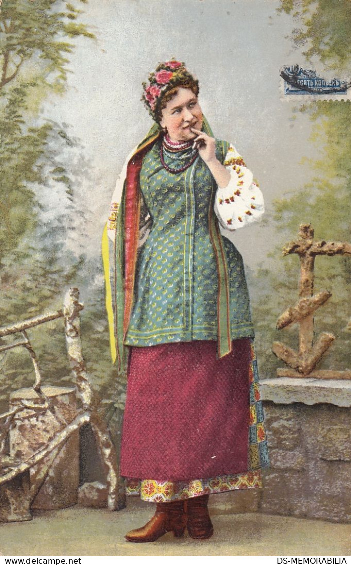 Russia Russian Types - Woman In Traditional Costume - Russland