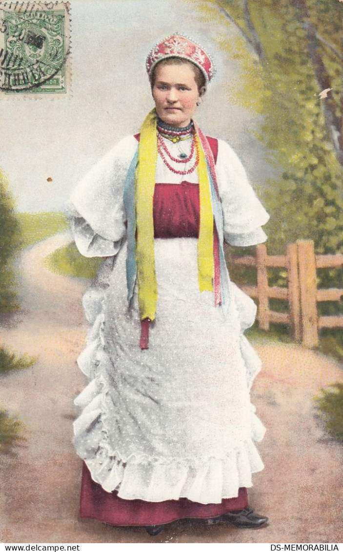 Russia Russian Types - Woman In Traditional Costume - Russia