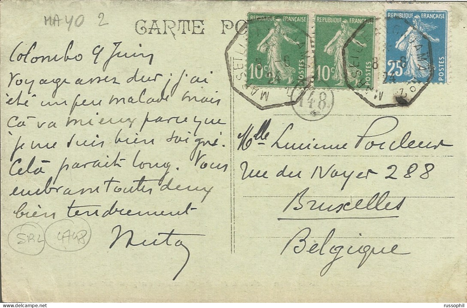 FRANCE - SEA POST - "MARSEILLE A YOKOHAMA" PMK ON FRANKED PC (VIEW OF CEYLON /COLOMBO) TO BELGIUM - 1924 - Maritieme Post