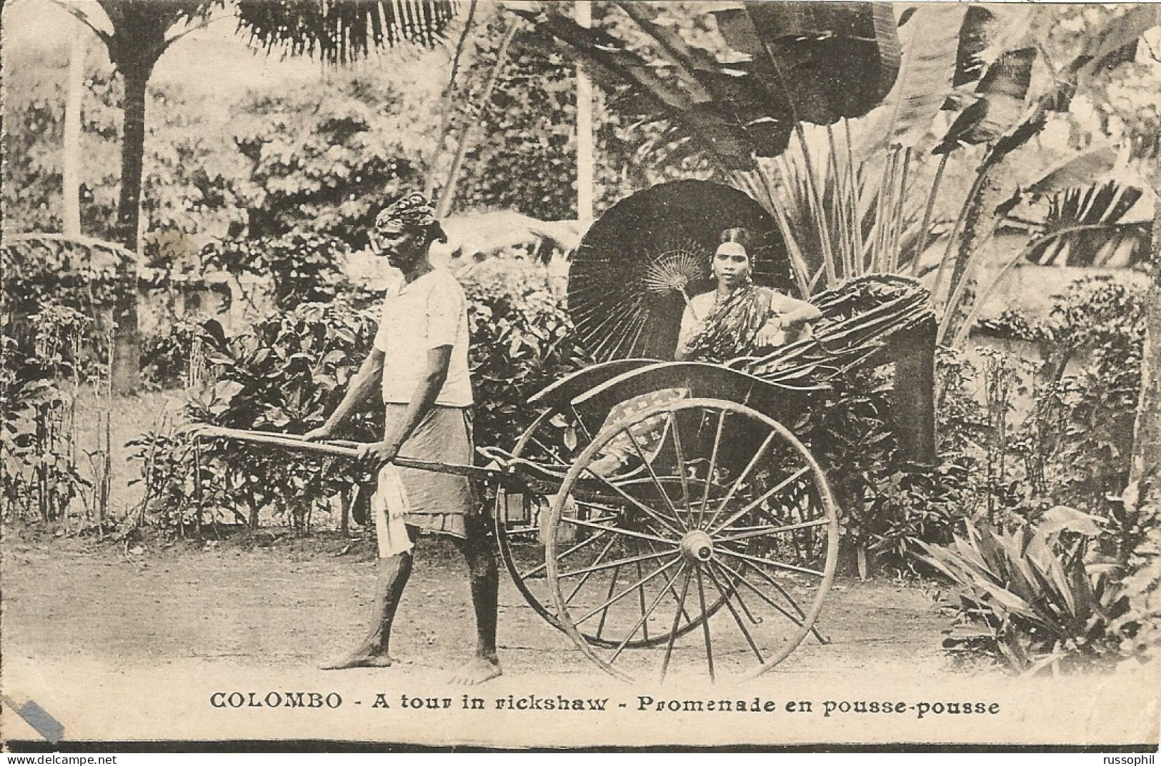 FRANCE - SEA POST - "MARSEILLE A YOKOHAMA" PMK ON FRANKED PC (VIEW OF CEYLON /COLOMBO) TO BELGIUM - 1924 - Maritieme Post