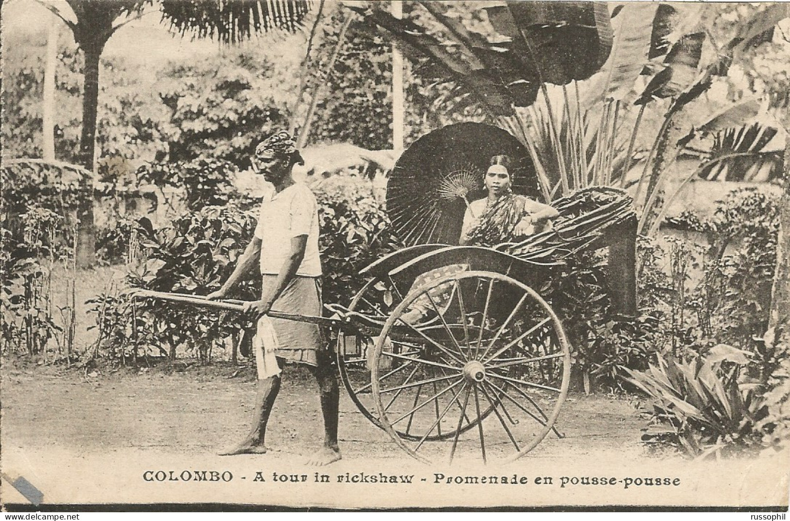 FRANCE - SEA POST - "MARSEILLE A YOKOHAMA" PMK ON FRANKED PC (VIEW OF CEYLON /COLOMBO) TO BELGIUM - 1924 - Schiffspost