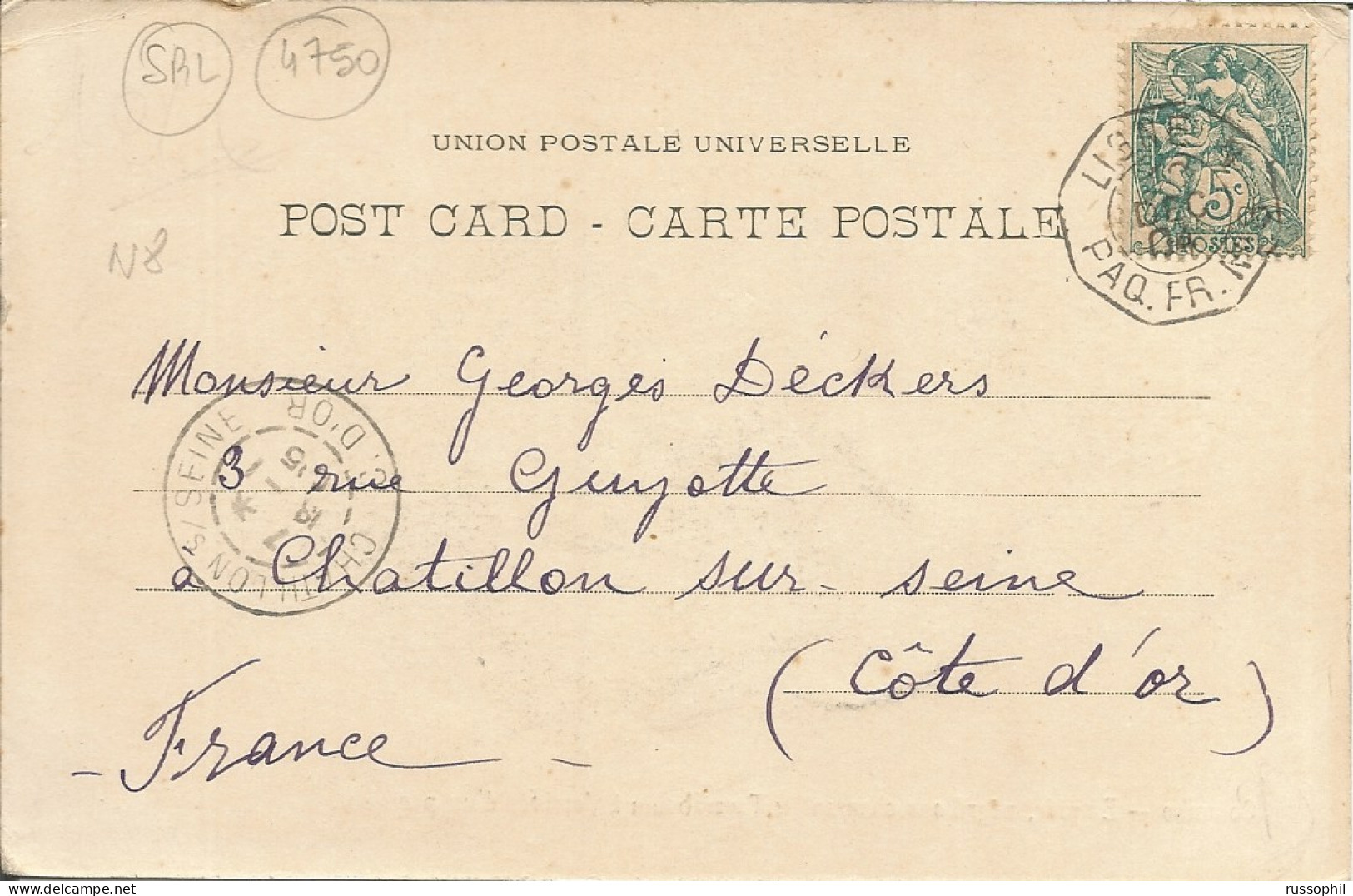 FRANCE -  SEA POST - "LIGNE N" DEPARTURE PMK ON FRANKED PC (VIEW OF CEYLON / COLOMBO) TO FRANCE -1904 - Maritieme Post