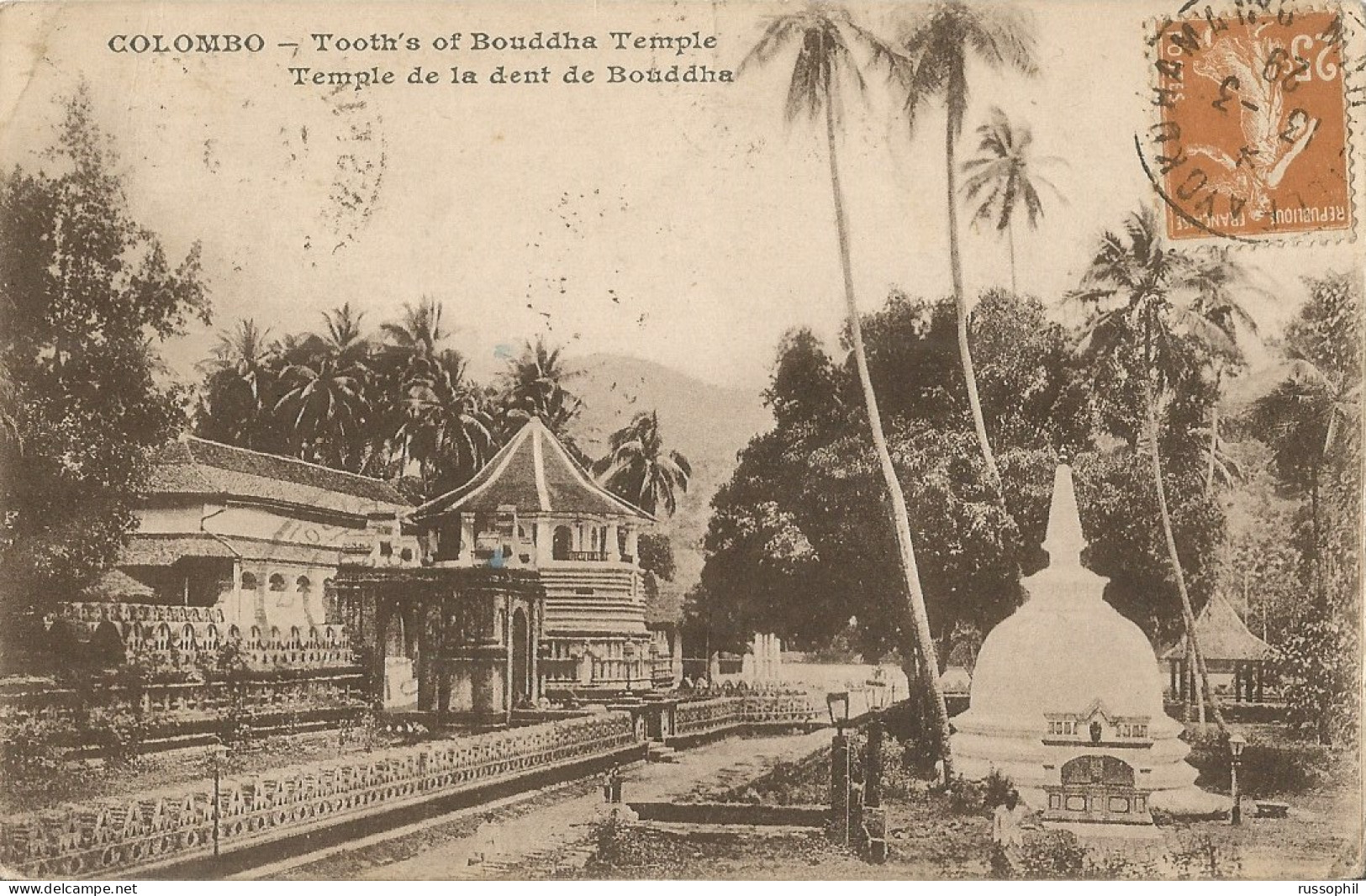 FRANCE - SEA POST - “MARSEILLE TO YOKOHAMA" DEPARTURE CDS ON FRANKED PC (VIEW OF CEYLON / COLOMBO) TO FRANCE - 1929 - Posta Marittima