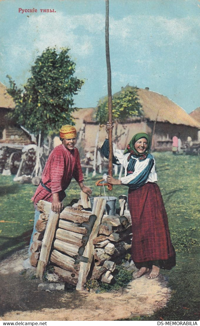 Russia Russian Types - Couple In Traditional Costume 1910 - Russland