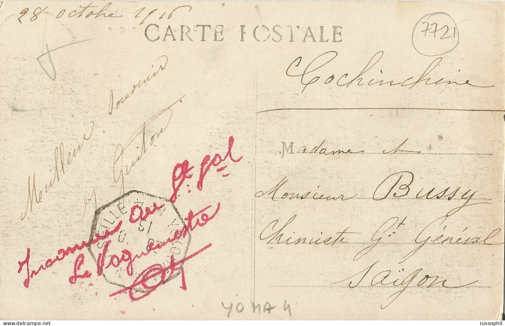 FRANCE - SEA POST - "YOKOHAMA A MARSEILLE" DEP. PMK ON FRANKED PC (VIEW OF CEYLON / COLOMBO) TO INDOCHINA - WW1 -1916 - Maritime Post