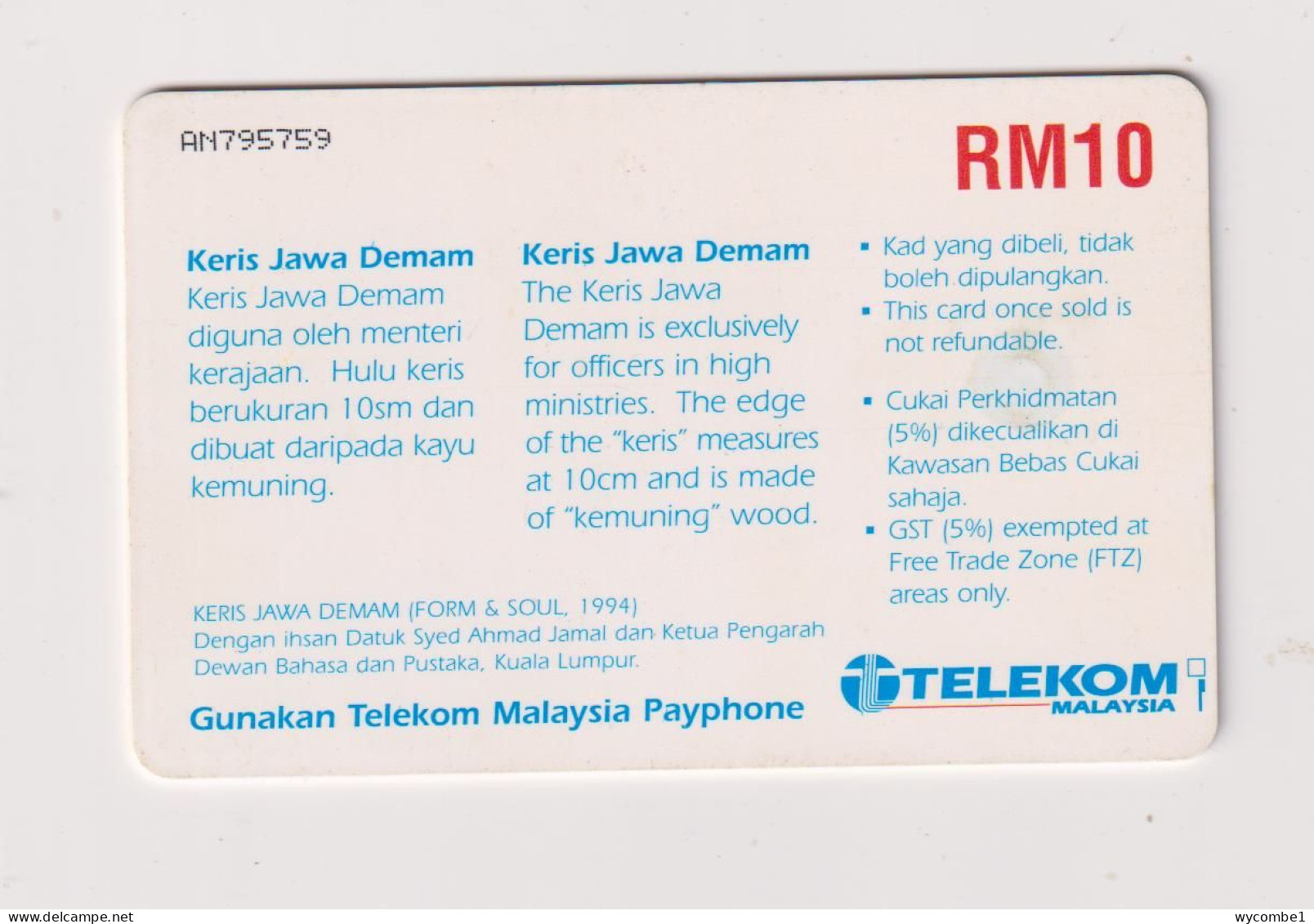 MALAYSIA -  Keris Jawa Demam Chip  Phonecard - Maleisië