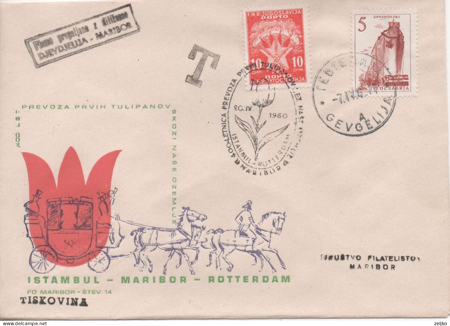 Yugoslavia, 400th Anniversary Of The Transport Of The First Tulips On The Route Rotterdam-Maribor - Istanbul, FD Maribor - Cartas & Documentos