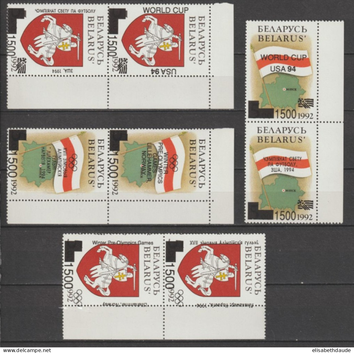 BELARUS - 1994 - JEUX OLYMPIQUES + COUPE DU MONDE FOOTBALL SERIE COMPLETE YVERT N°48/55 + BF2/4 ** MNH - Wit-Rusland