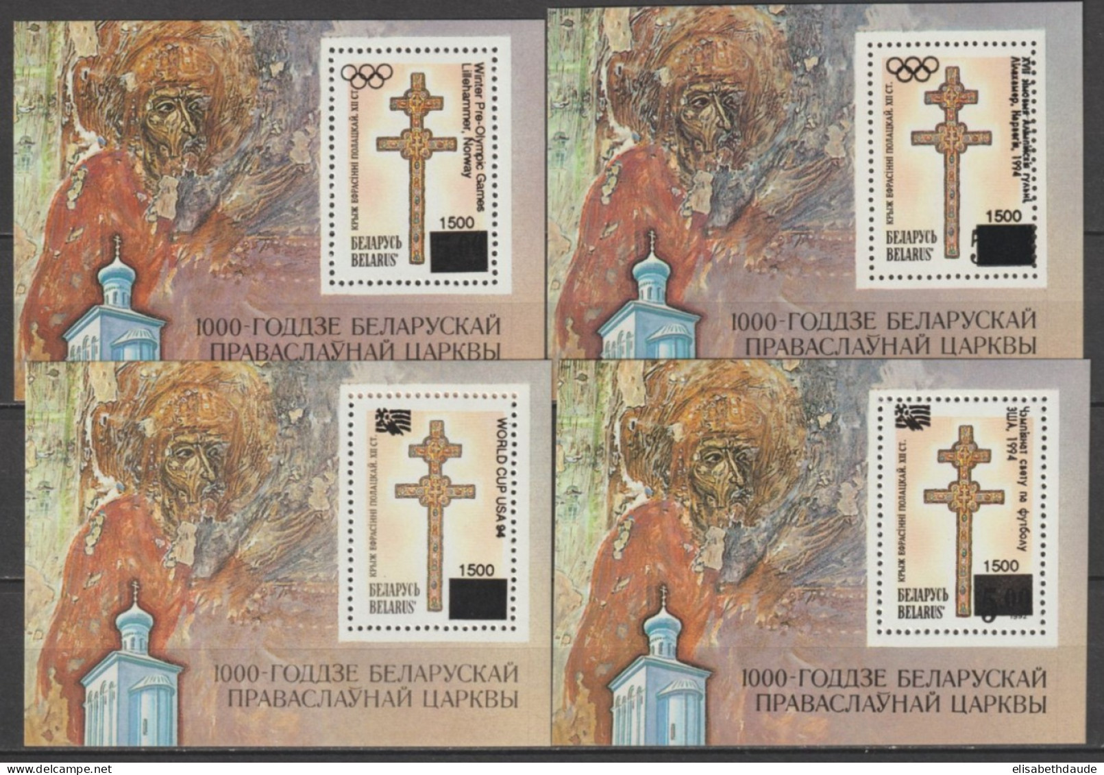 BELARUS - 1994 - JEUX OLYMPIQUES + COUPE DU MONDE FOOTBALL SERIE COMPLETE YVERT N°48/55 + BF2/4 ** MNH - Bielorrusia