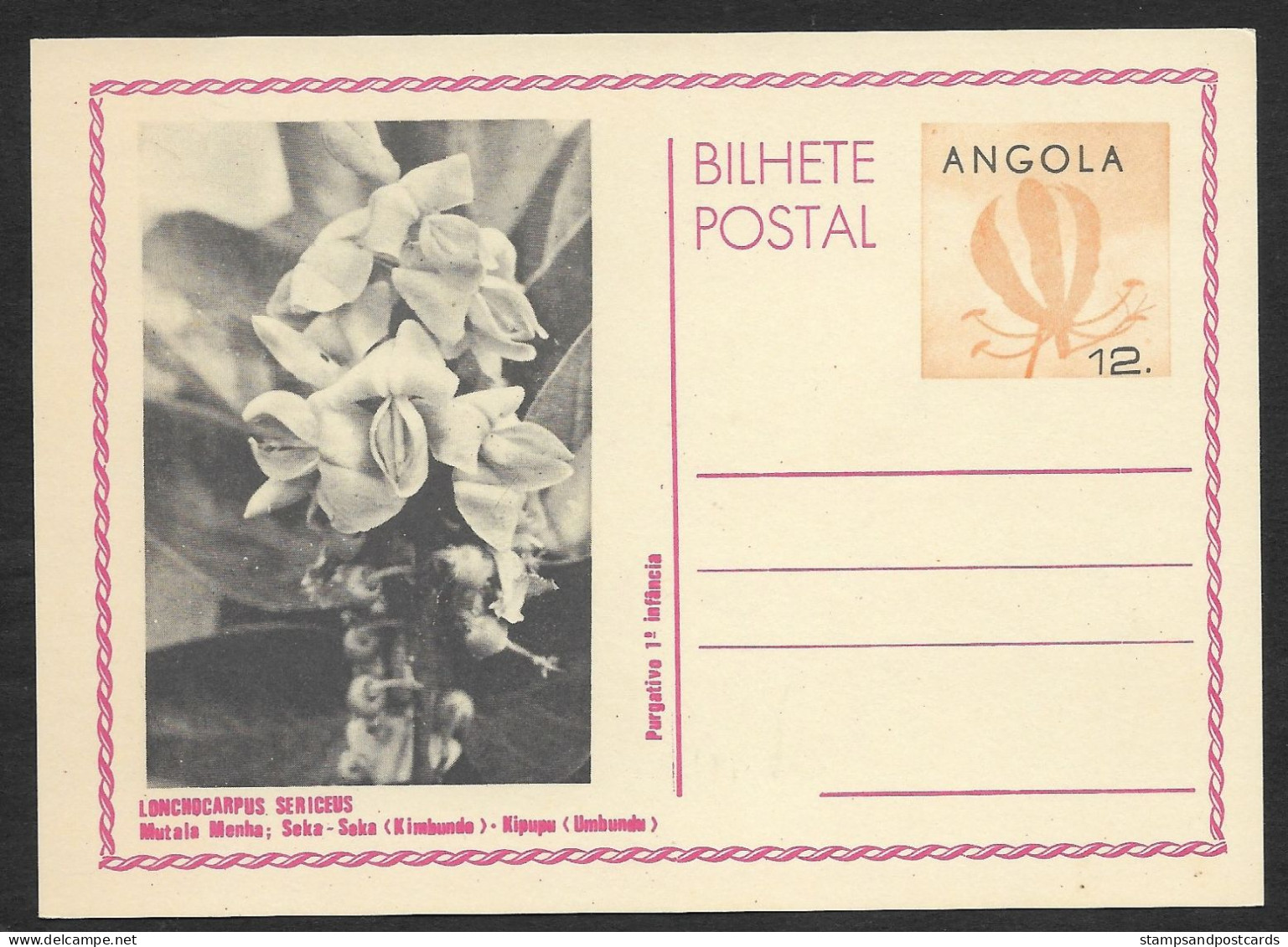 Angola Carte Entier Postal 1982 Lonchocarpus Sericeus Plante Médicinale Fleur Medicinal Plant Flower Stationery - Angola