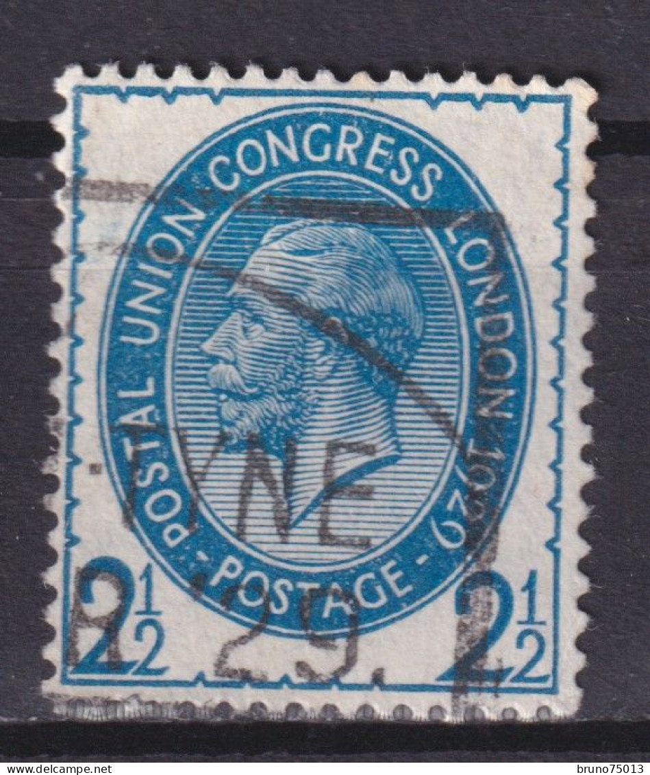 YT 182a Pale Blue - Used Stamps