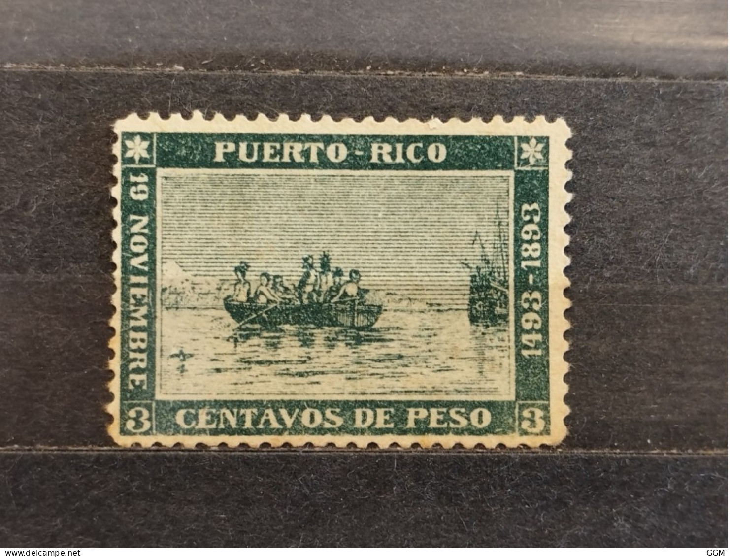 España. 1893. Puerto Rico. Edifil 101. Nuevo (*) MH - Puerto Rico