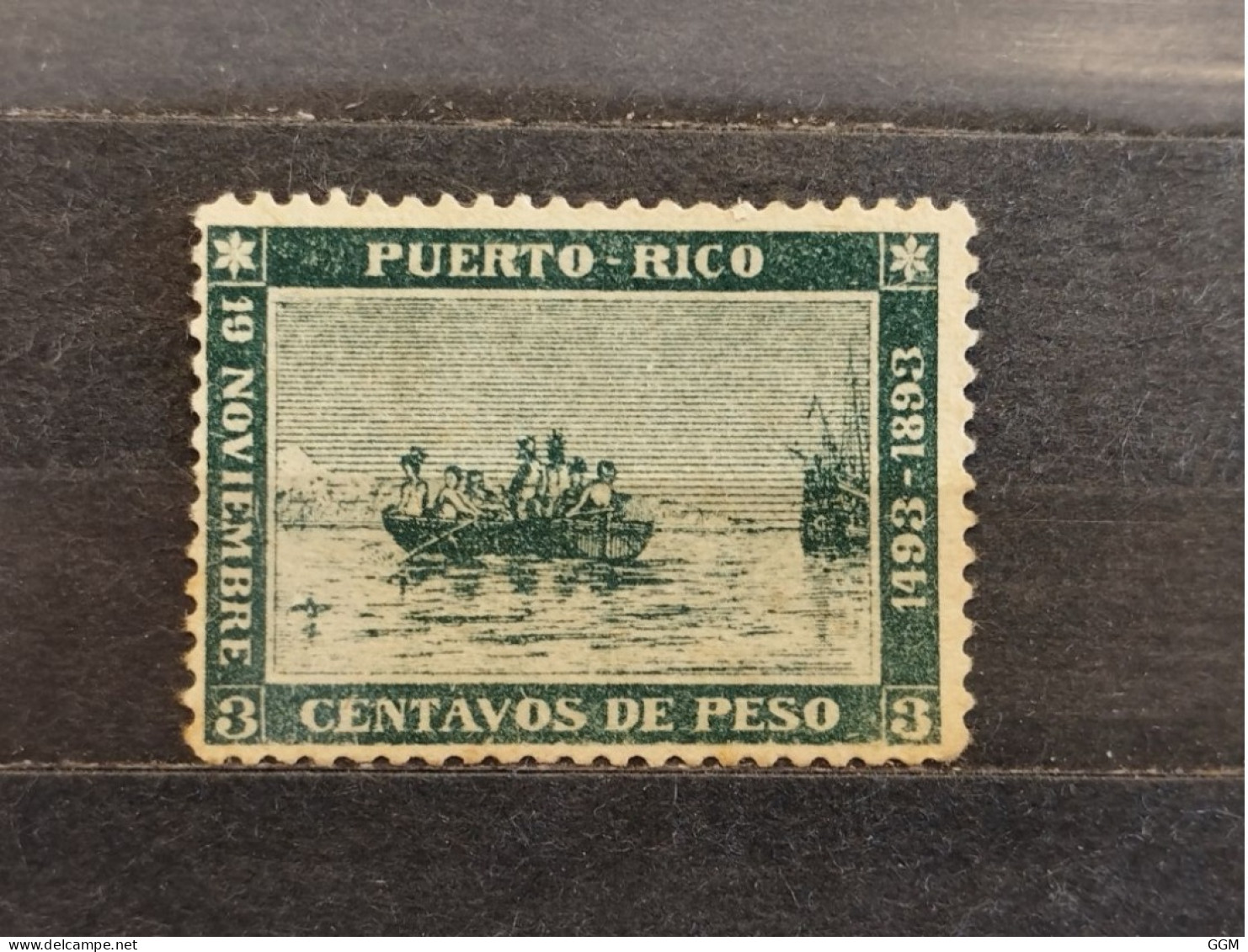 España. 1893. Puerto Rico. Edifil 101. Nuevo (*) MH - Porto Rico