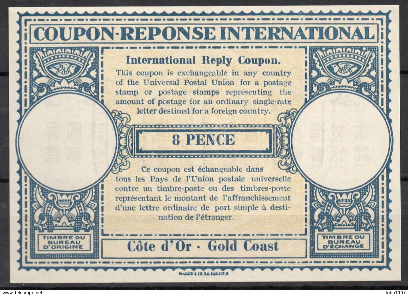CÔTE D'OR GOLD COAST  Lo15A  8d. International Coupon Reponse Antwortschein IRC IAS  Mint ** - Costa D'Oro (...-1957)