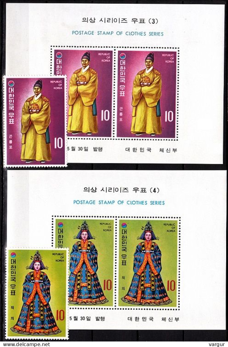 KOREA SOUTH 1973 Yi Dynasty Court Costumes. 2nd Issue. Set And 2 S/sheets, MNH - Costumi