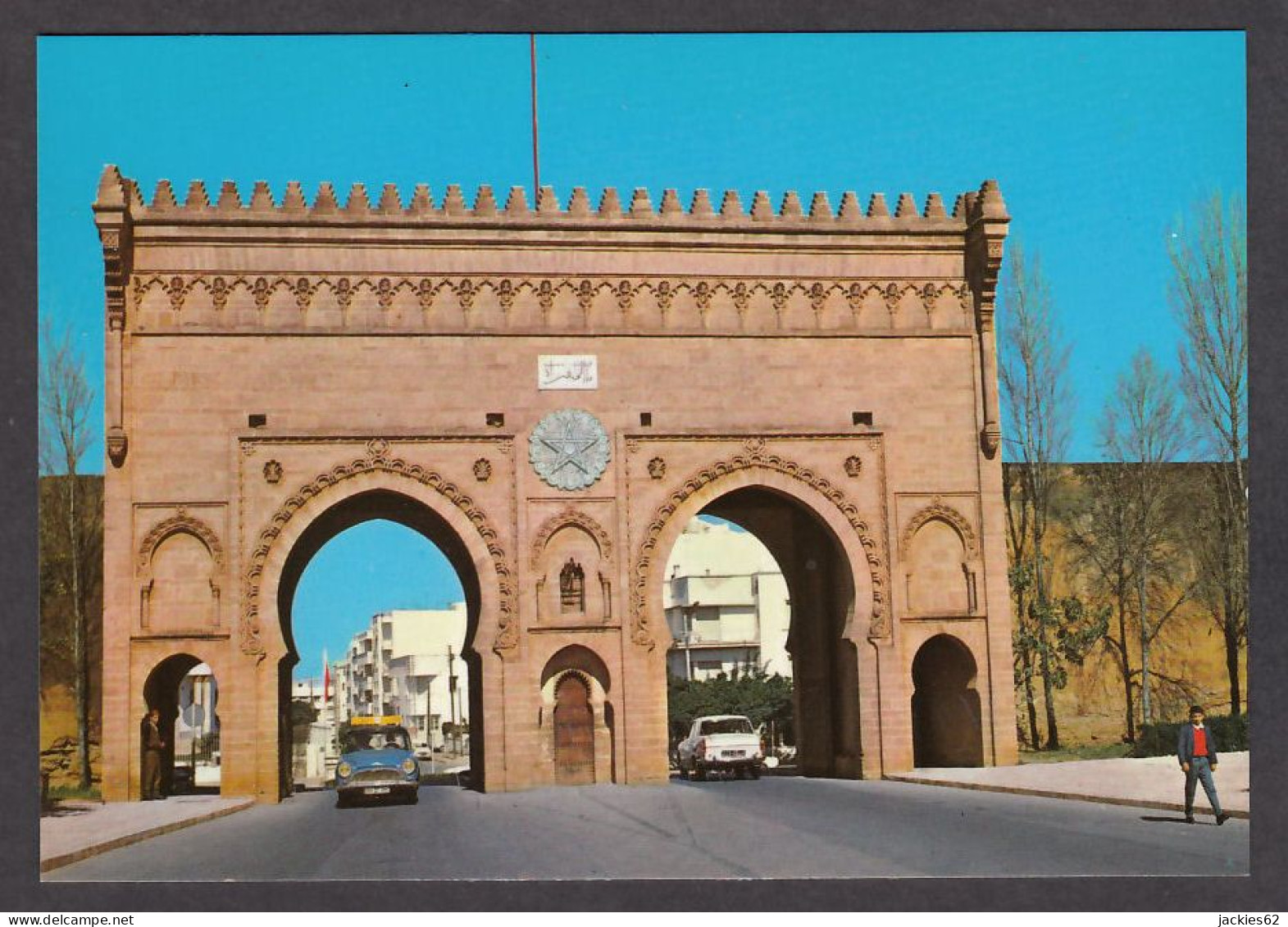 114020/ RABAT, Bab Es-Soufara, Porte Des Ambassadeurs - Rabat