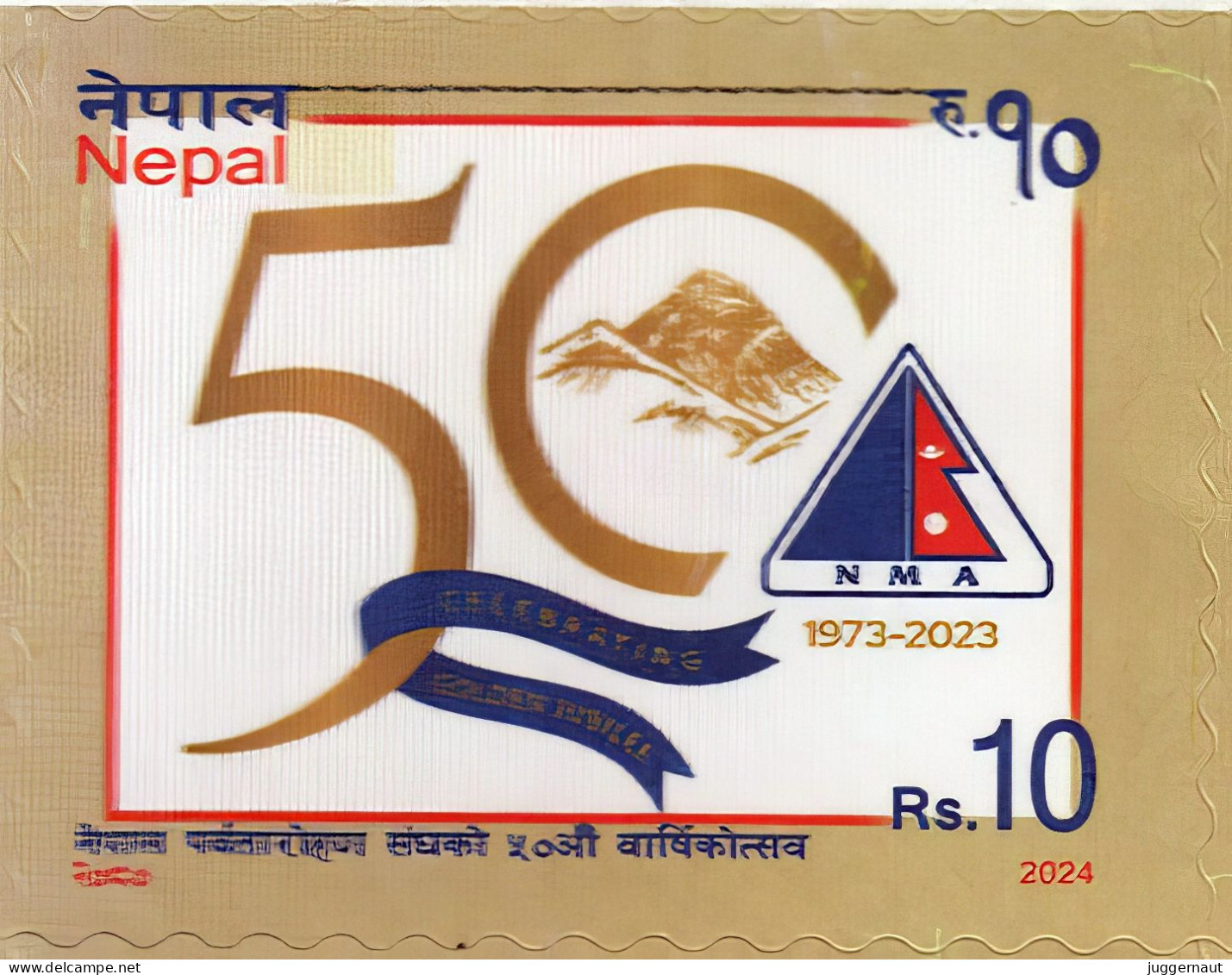 Nepal Mountaineering Association Golden Jubilee Postage Stamp 2024 Nepal MNH - Montañas
