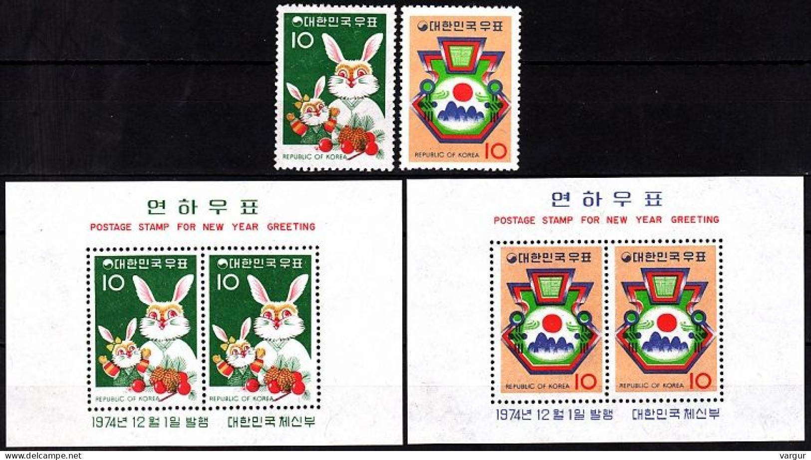 KOREA SOUTH 1974 Chinese New Year Of The Hare. 2v & 2 S/sheet, MNH - Año Nuevo Chino
