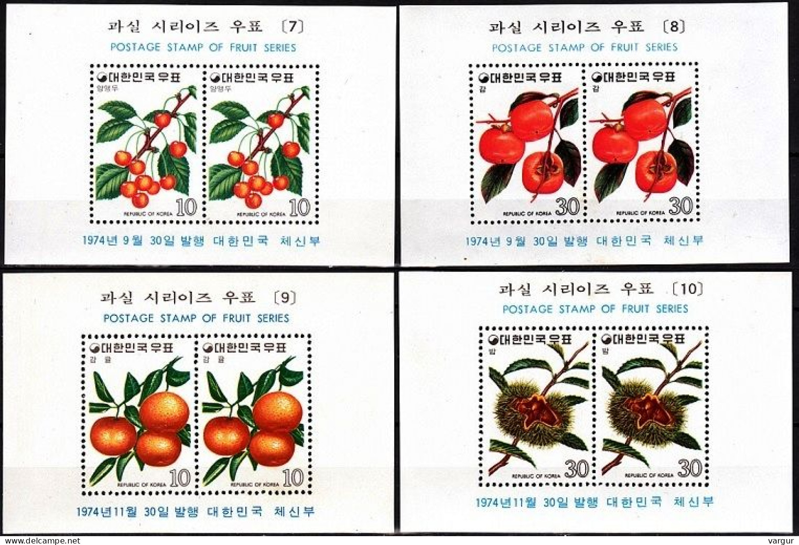 KOREA SOUTH 1974 FLORA Plants: Fruits And Berries. IV-V Issues. 4 Souvenir Sheets, MNH - Frutta