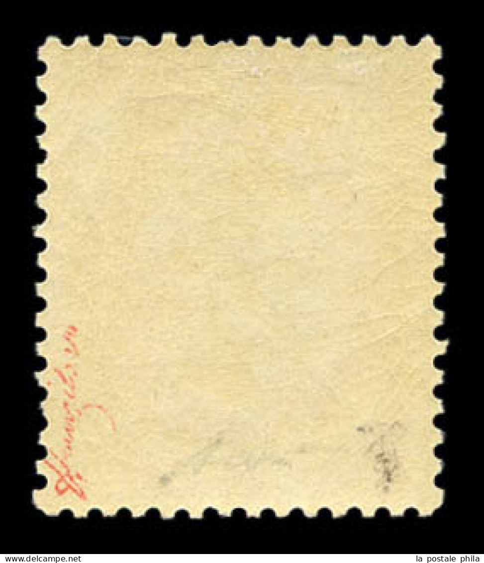 * N°23, 40c Orange, Quasi **, Fraîcheur Postale. SUP (certificat)  Qualité: *  Cote: 3100 Euros - 1862 Napoleon III