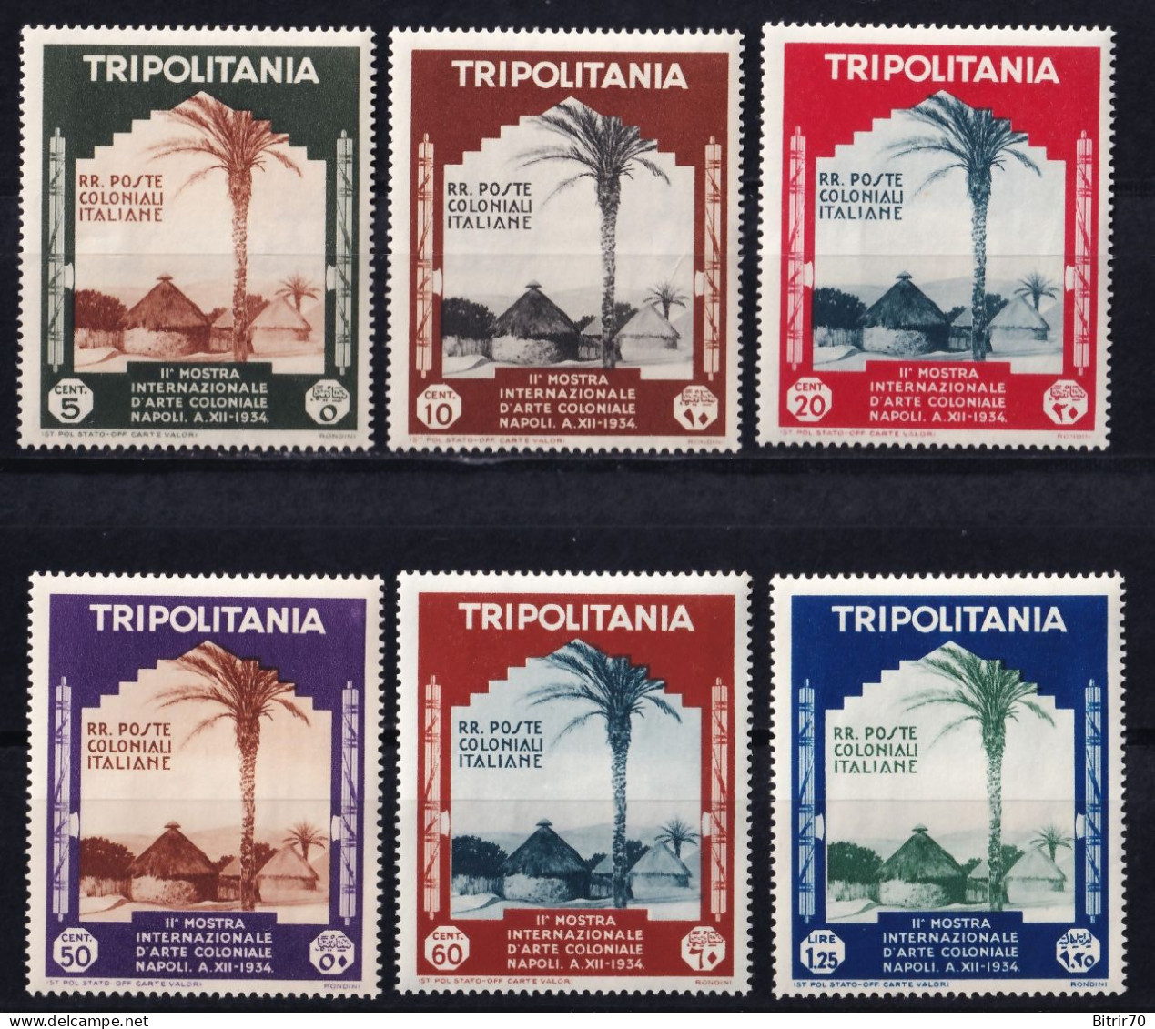 Tripolitana, 1934 Y&T. 149 / 154. MH. - Tripolitaine