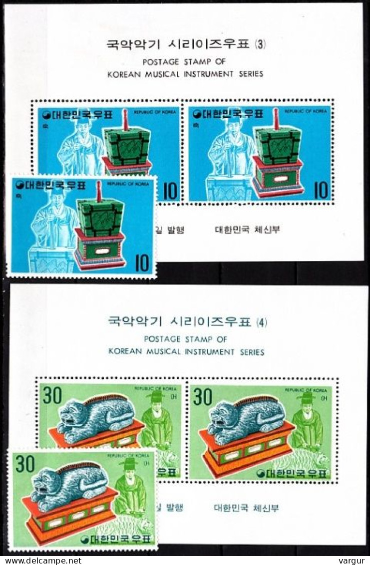 KOREA SOUTH 1974 Folk Musical Instruments. 2nd Issue Complete, MNH - Música