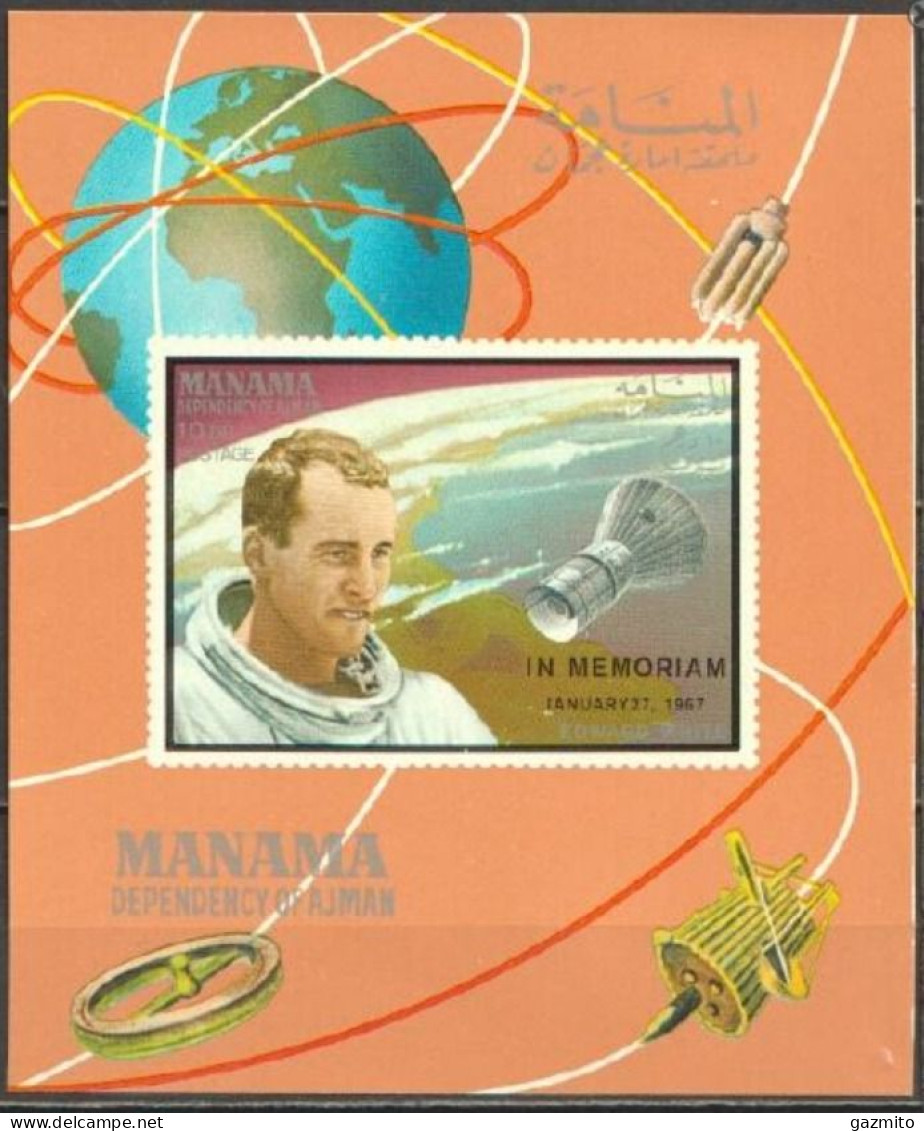 Manama 1968, Space, Block IMPERFORATED - Asie