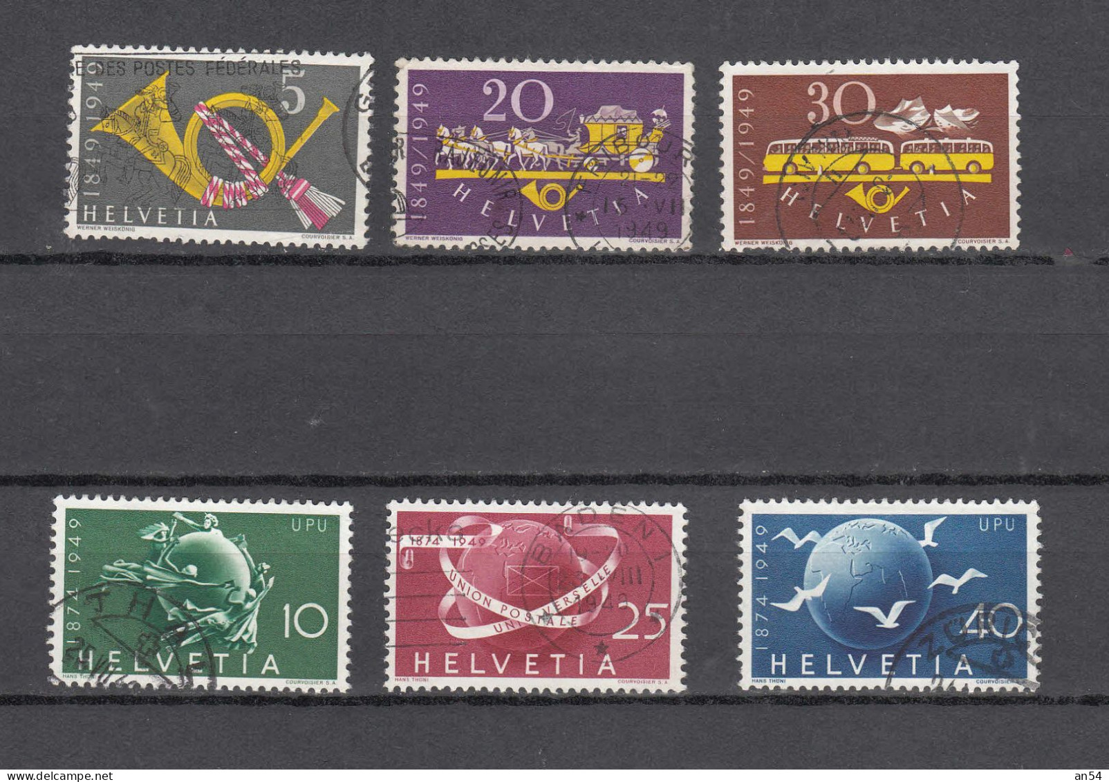 1949  N° 291 à 296     OBLITERES       CATALOGUE SBK - Used Stamps